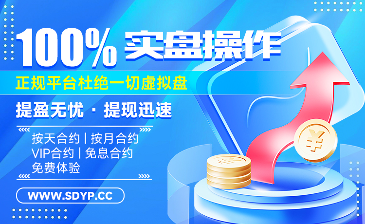 启泰网